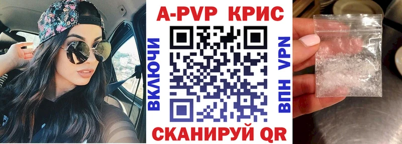 Продажа наркотиков Макарьев KRAKEN ссылка  ГАШ  Героин  Марихуана  КОКАИН  A PVP  Псилоцибиновые грибы 