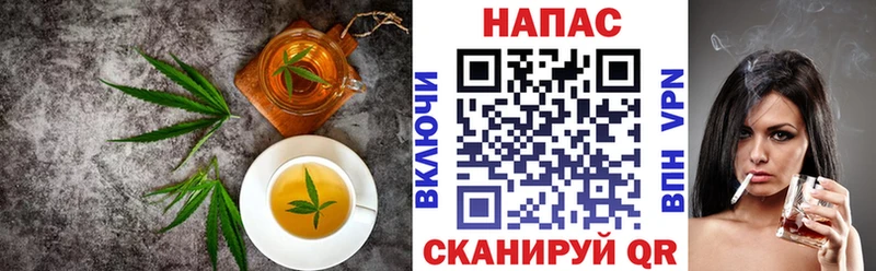 Canna-Cookies марихуана  где купить наркотик  Макарьев 