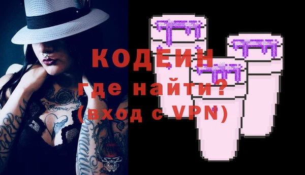 прущие крисы Балабаново