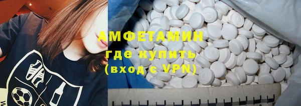 мефедрон Баксан