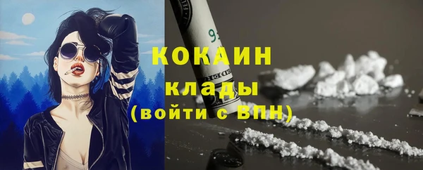 мефедрон Баксан