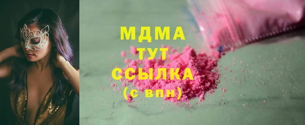 меф VHQ Балахна