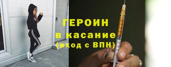 мефедрон Баксан