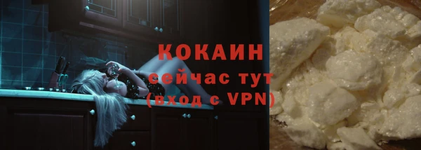мефедрон Баксан