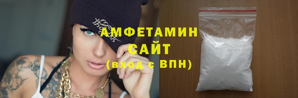 прущие крисы Балабаново