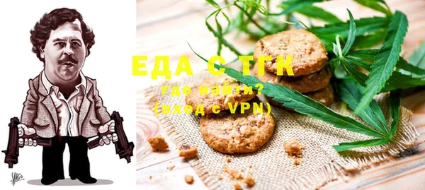 ALPHA-PVP Ладушкин