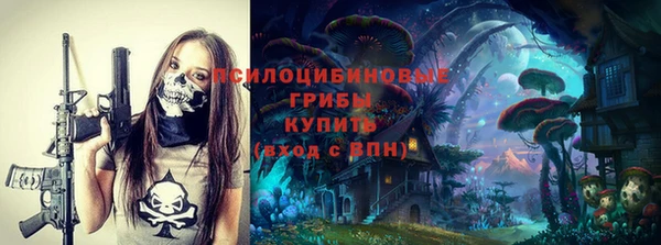 кокаин Белоозёрский