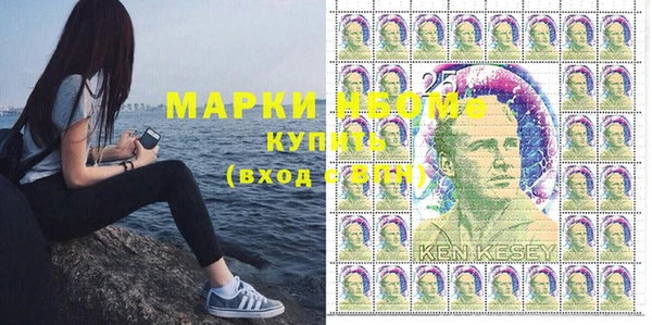 мефедрон Баксан