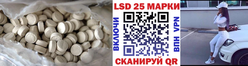 blacksprut маркетплейс  Макарьев  ЛСД экстази кислота 